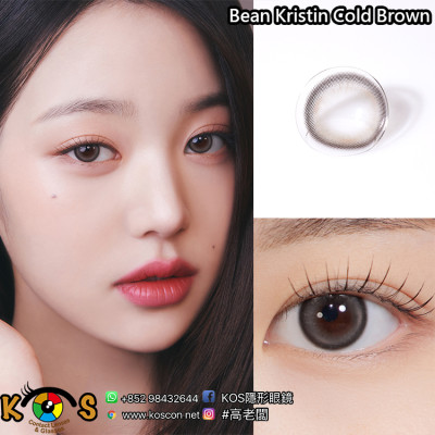 [1Day and 1Month]Hapa Kristin Bean Kristin Cold Brown